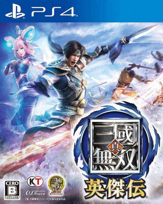 Dynasty Warriors: Godseekers - JP Playstation 4