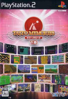Taito Memories Gekan - JP Playstation 2