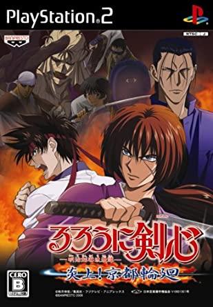 Rurouni Kenshin: Meiji Kenkaku Romantan - Enjou, Kyoto Rinne - JP Playstation 2