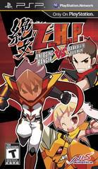 Z.H.P. Unlosing Ranger vs. Darkdeath Evilman - PSP