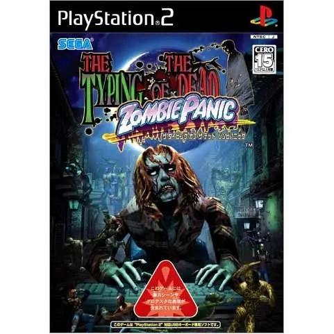 Typing of the Dead: Zombie Panic - JP Playstation 2