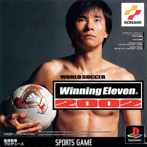 World Soccer Winning Eleven 2002 - JP Playstation