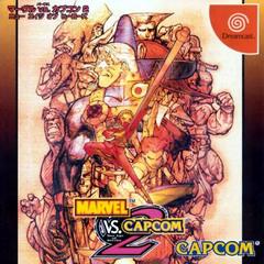 Marvel vs. Capcom 2 - JP Sega Dreamcast