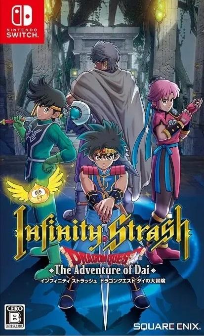 Infinity Strash: Dragon Quest The Adventure of Dai - JP Nintendo Switch