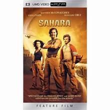 Sahara [UMD] - PSP
