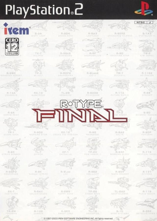 R-Type Final - JP Playstation 2