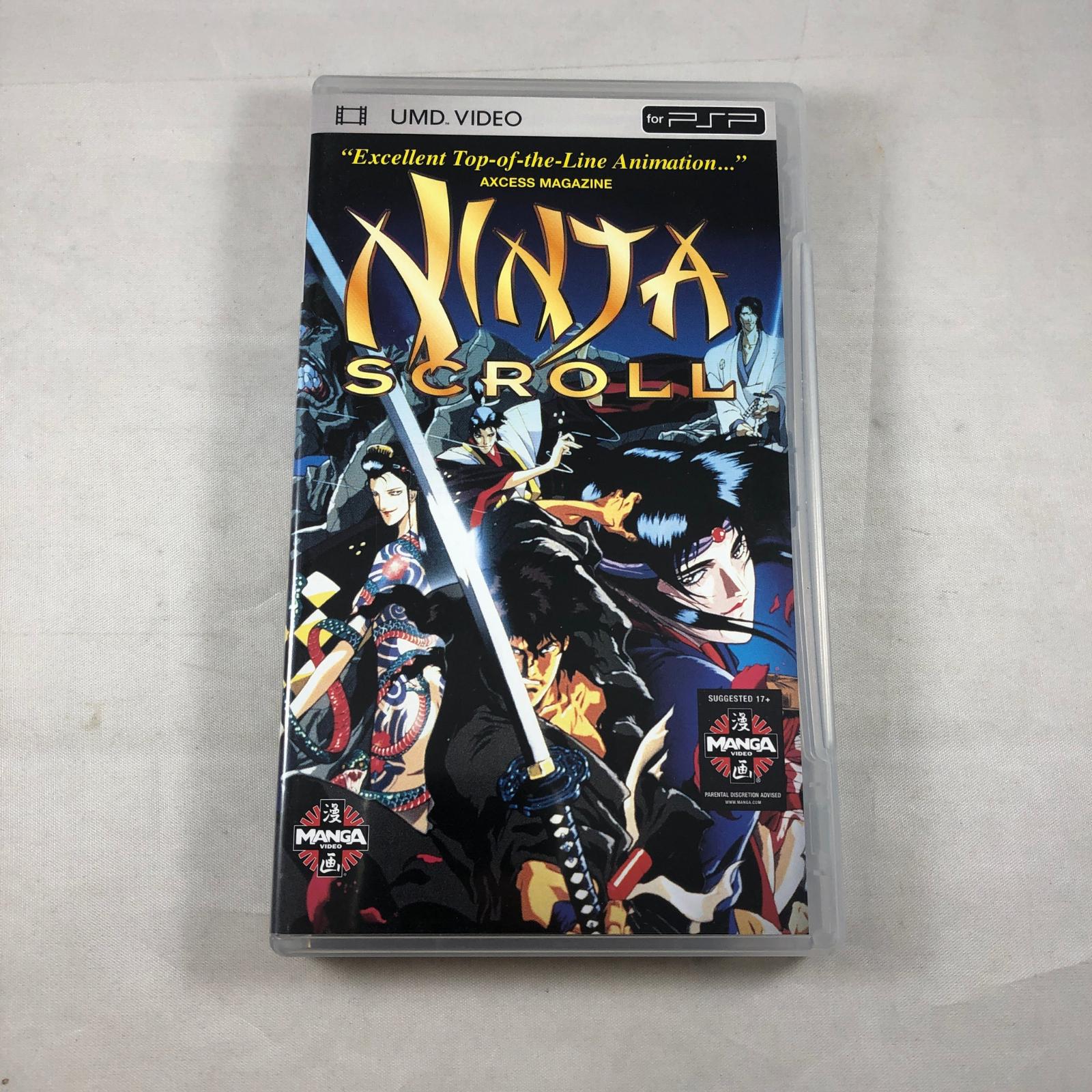 Ninja Scroll [UMD] - PSP