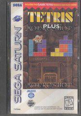 Tetris Plus - Sega Saturn